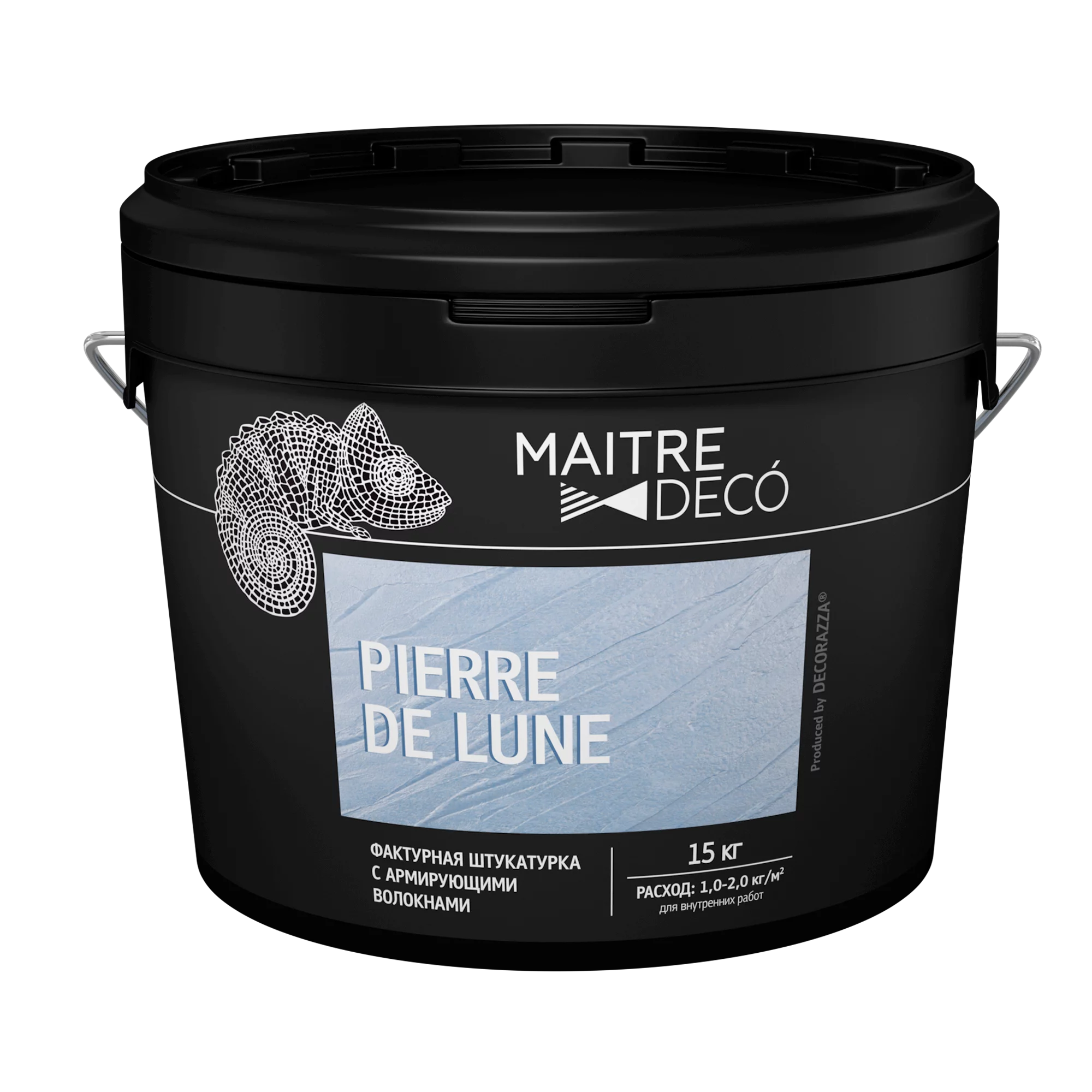 PIERRE DE LUNE