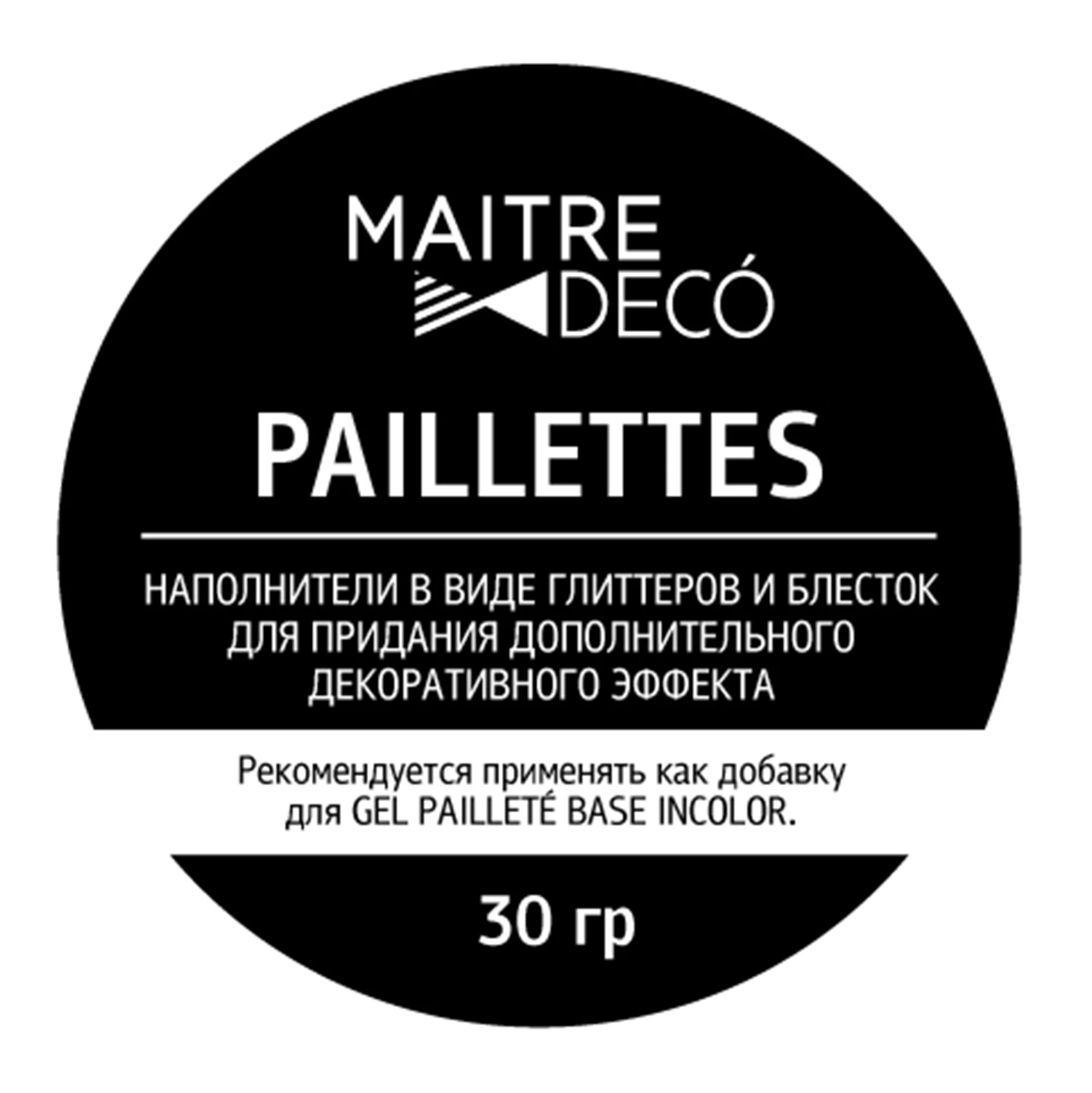 Paillete nacre rubis