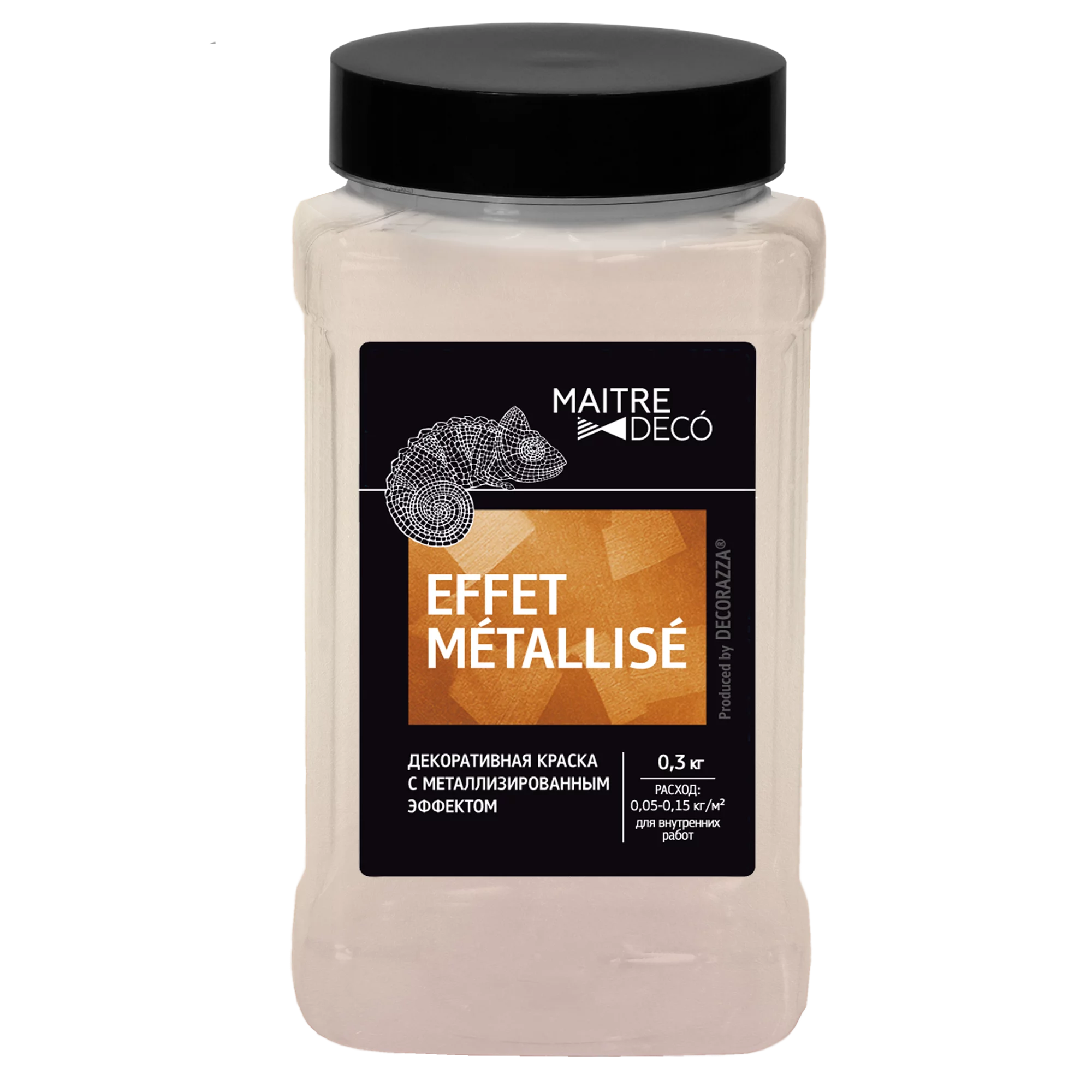 EFFET METALLISE