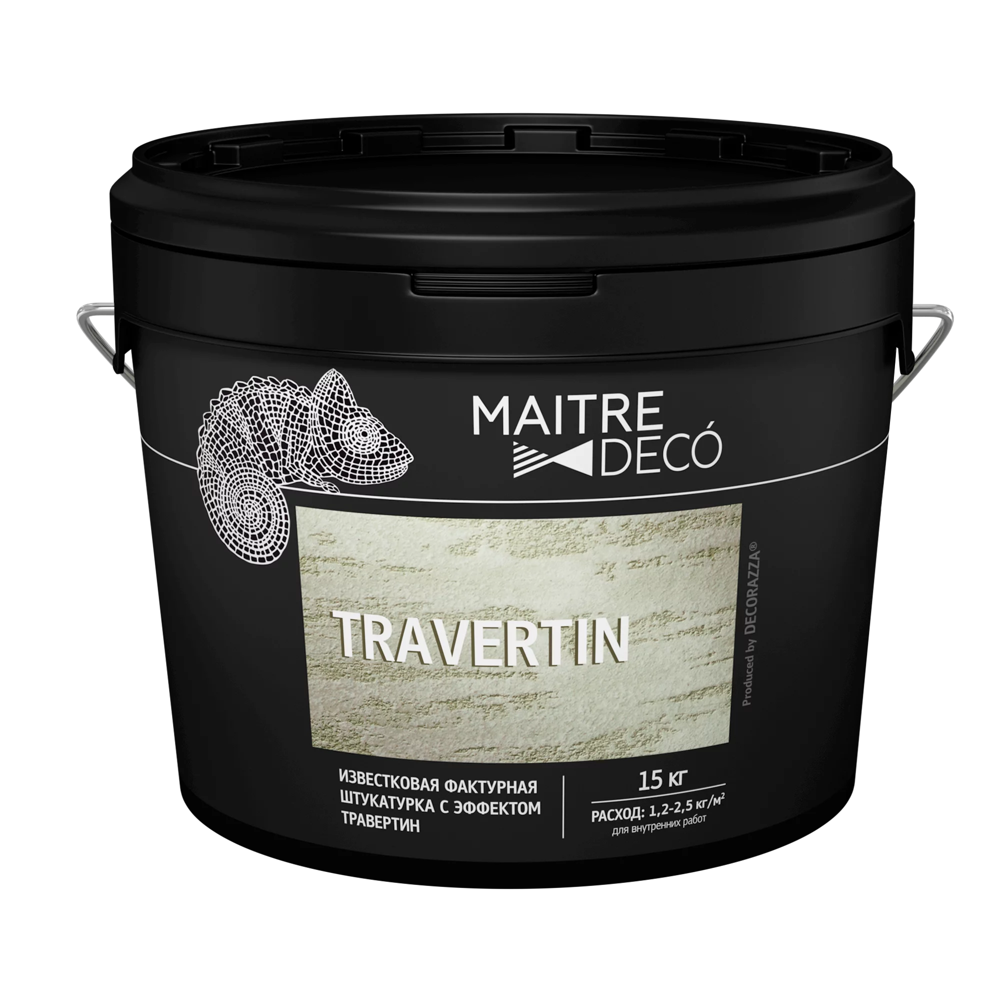 TRAVERTIN