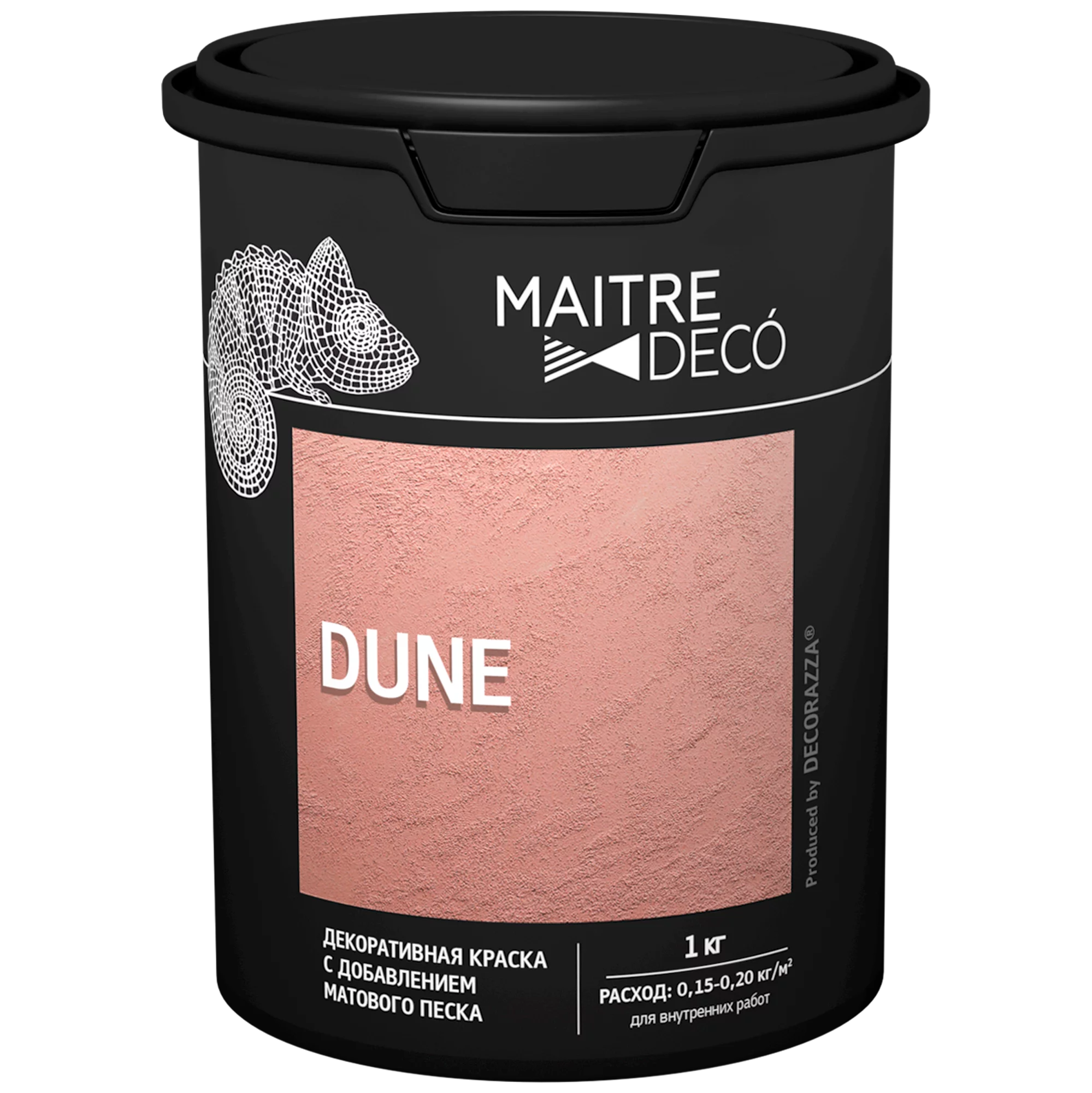 Dune