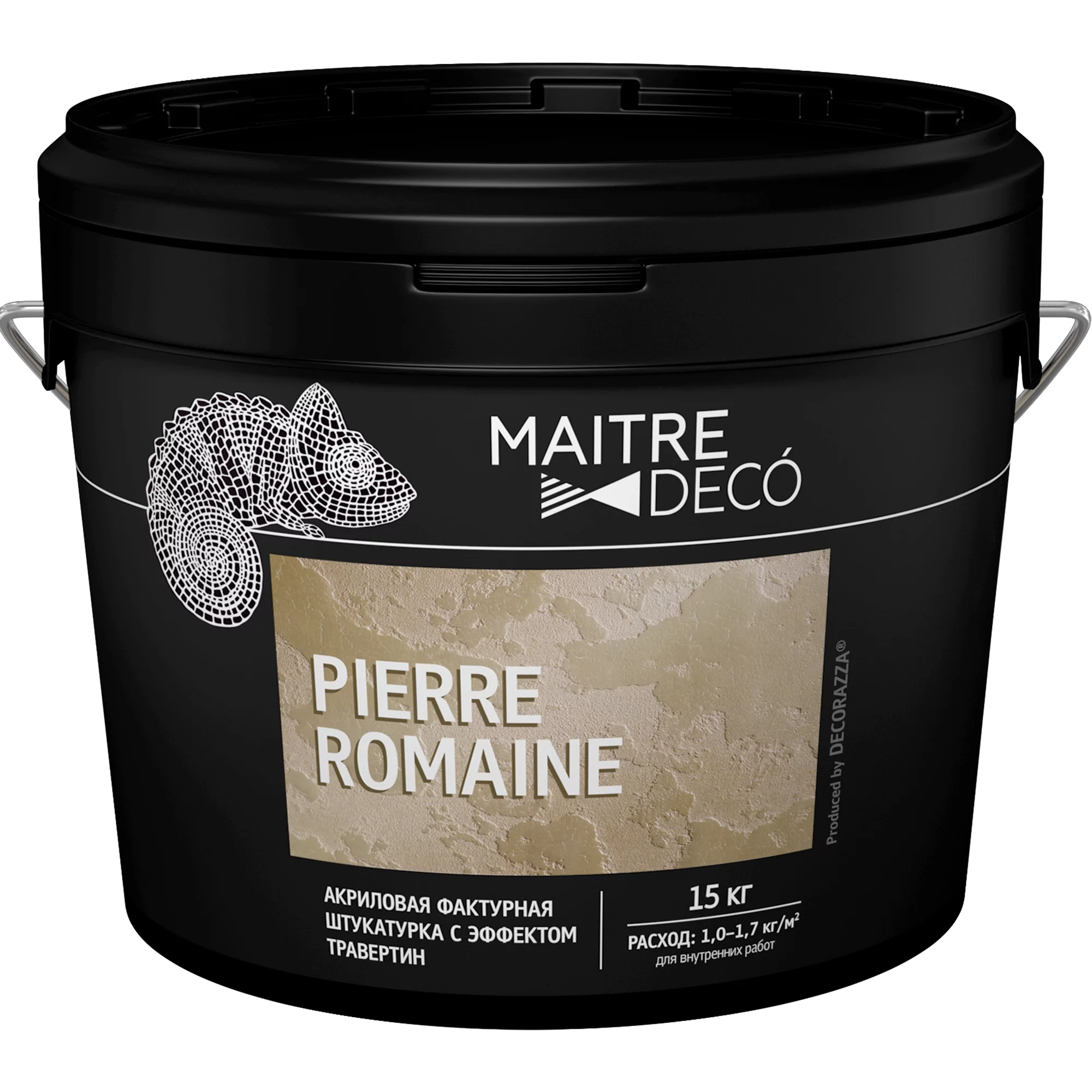 PIERRE ROMAINE